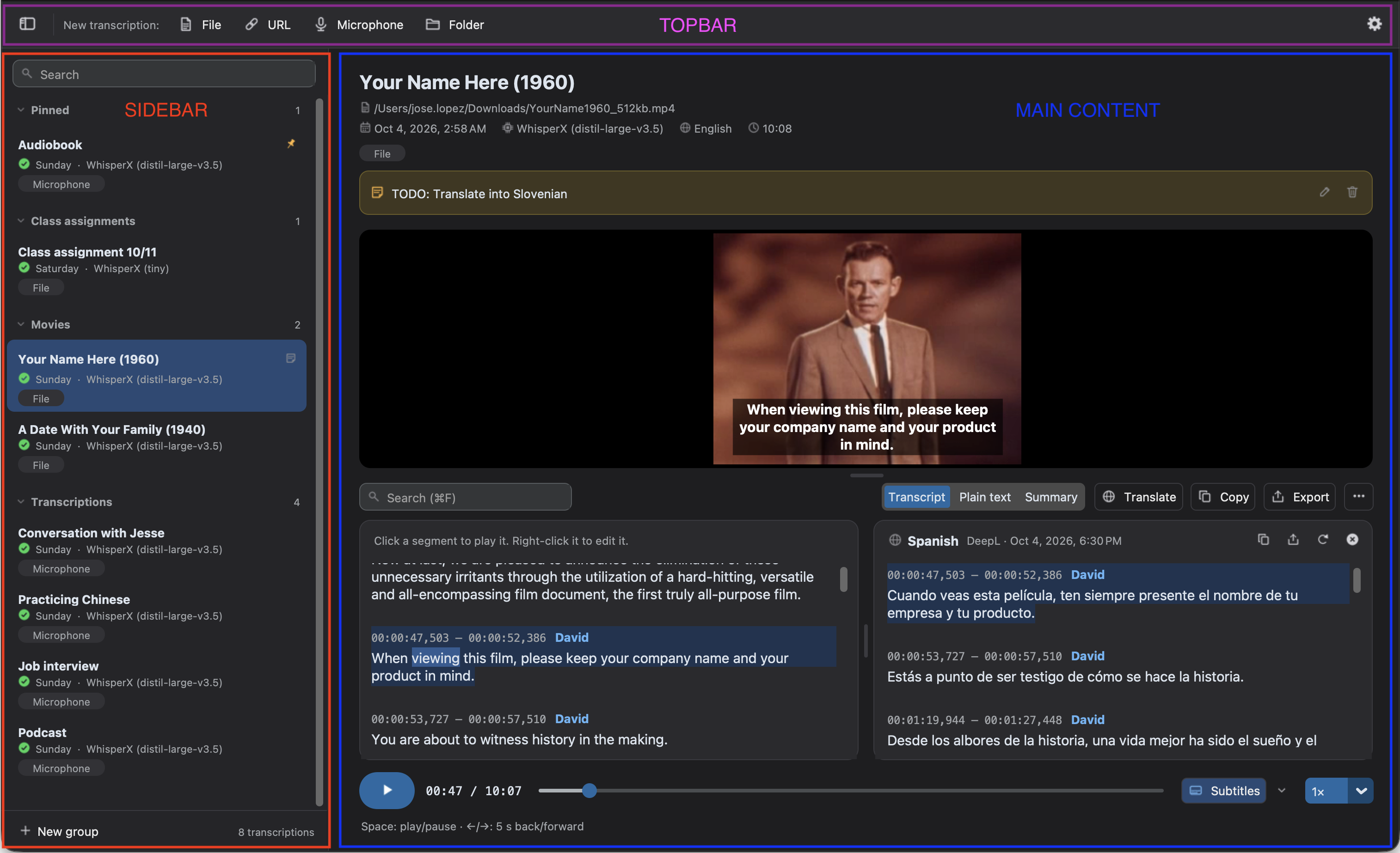 The parts of the Audiotext window: the top bar, the history and the main area